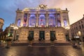 Rainy evening near Opera and National Orchestra of Montpellier Occitanie